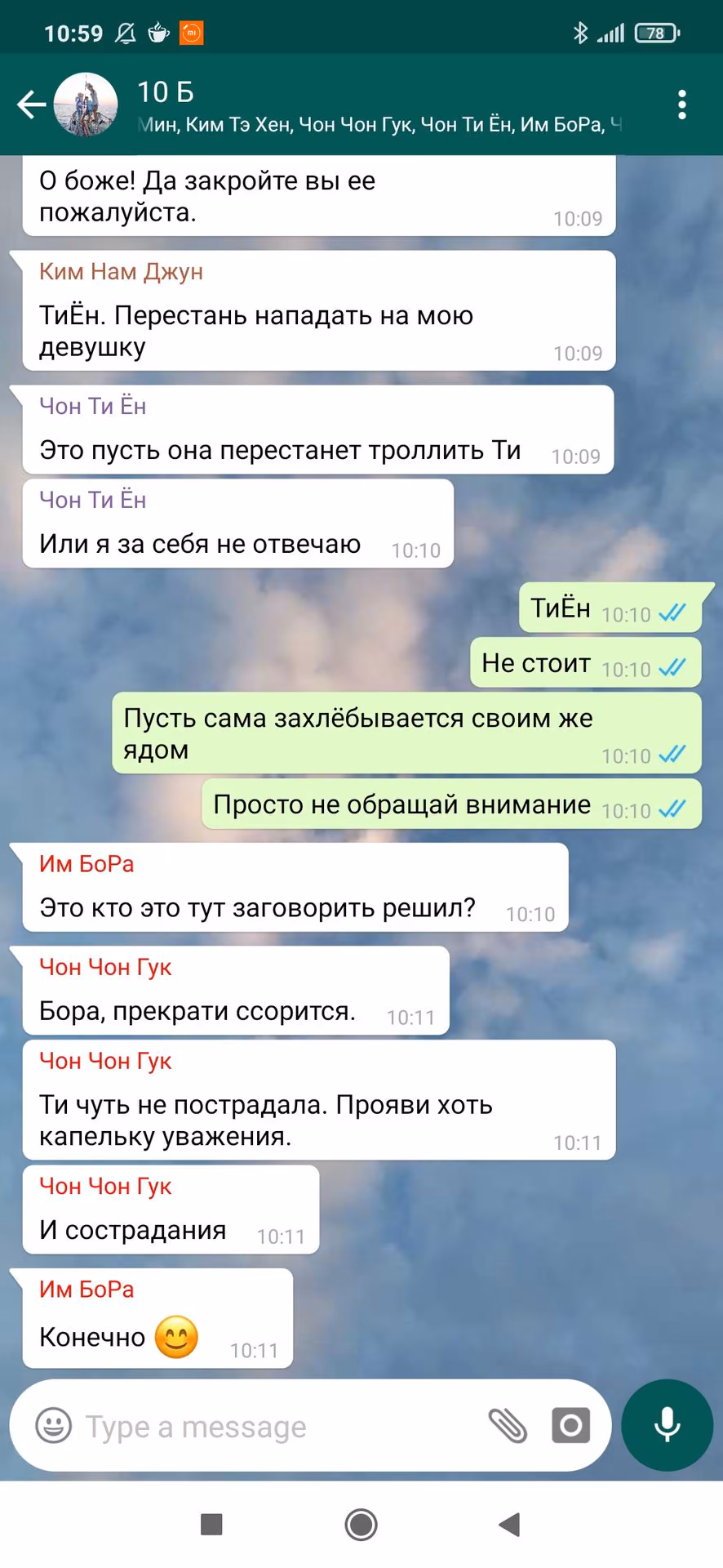 9ed0153e9145c9a14796c81e79b4fdd6.jpg