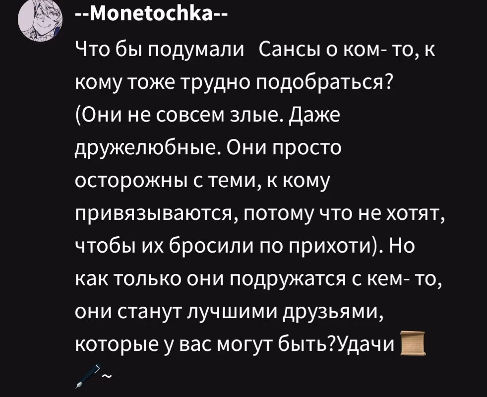9ed08f3e4ce4abd384247444b72c57d5.avif