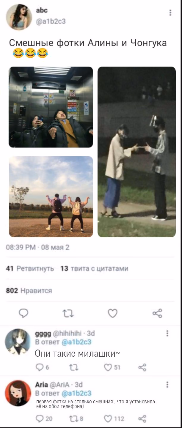 9ed0917e3d447f614495f57aad0bf18b.jpg