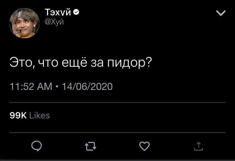 9ed34887aad774a0858c99e06afb778e.avif