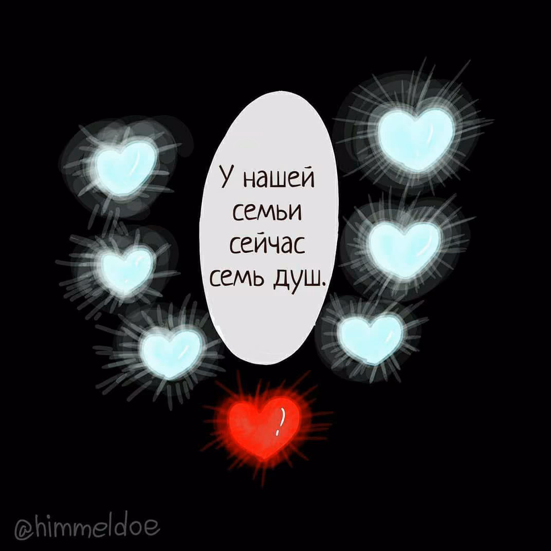 9ed53d36a83f7de2b99172744238a6a7.jpg
