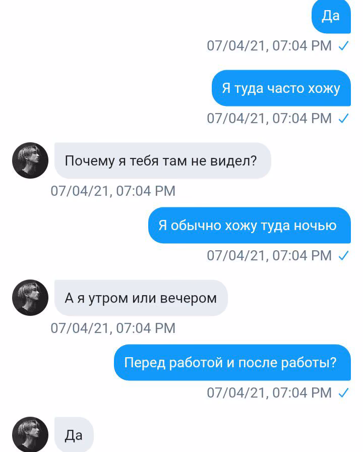 9ed5788d2fd2dbd6bcee557ba8869494.jpg