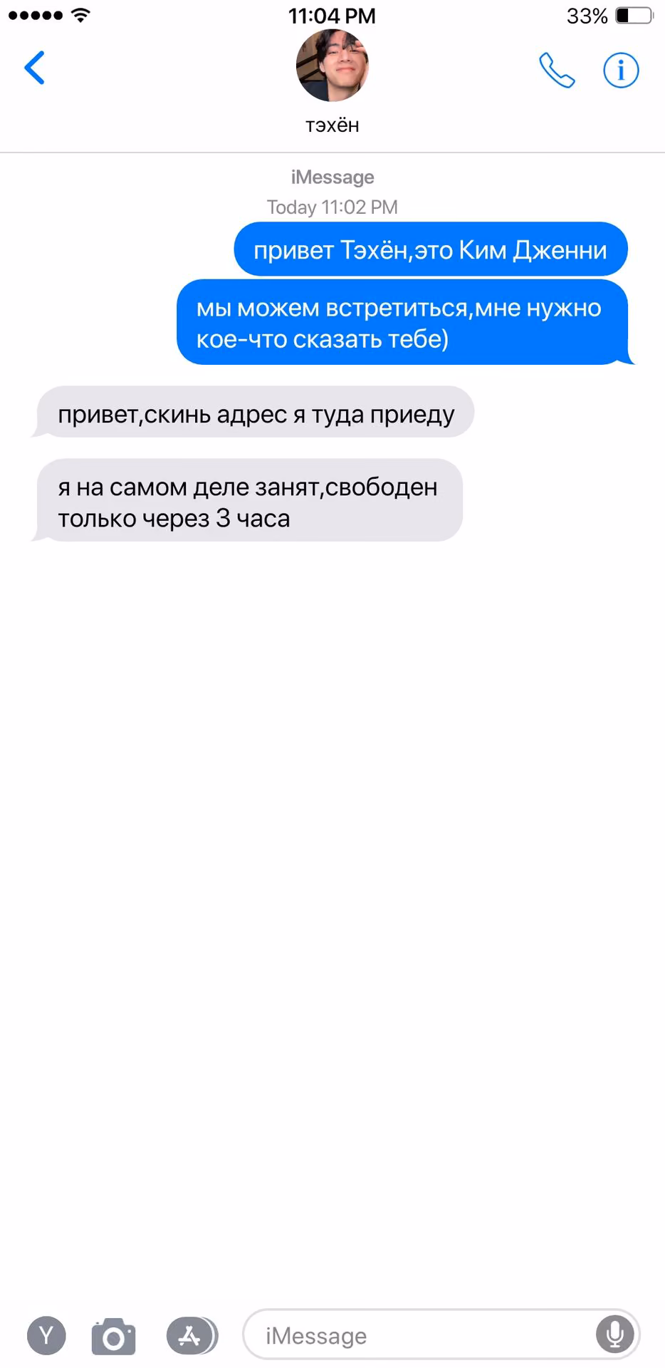 9ed5f134beb256714b7ce06a0b40734d.avif