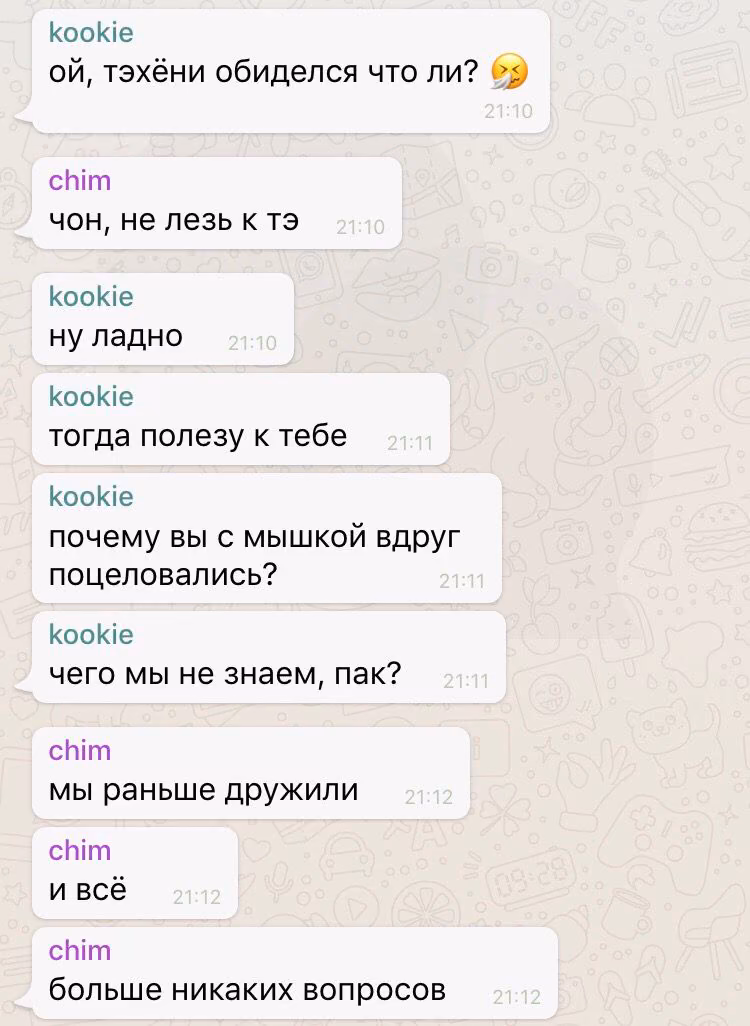 9ed6fd51ee2eeab83f0ab1693f2eeaa2.avif