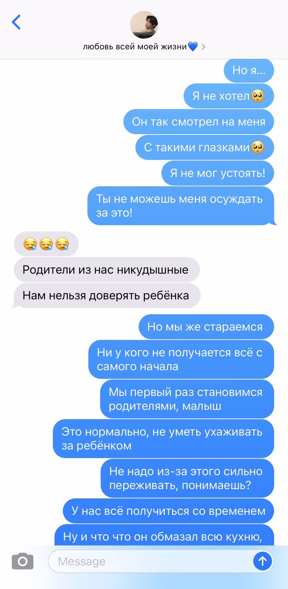 9ed8c81cb22d240ee6276ece2fb806ca.avif
