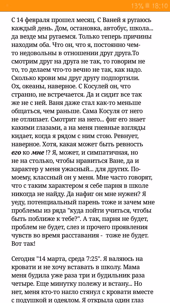 9edca0eb4922b72ffe868532dc8f7d9d.jpg