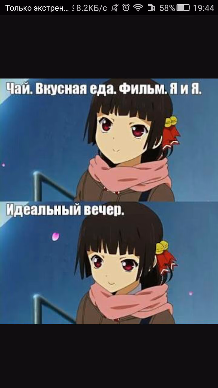 9edd7cceceab52046809c6c844e772e3.avif