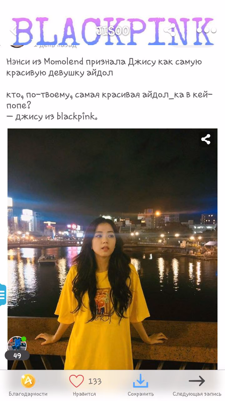 9eddd0a597a198cf9a1b113dccc06173.jpg