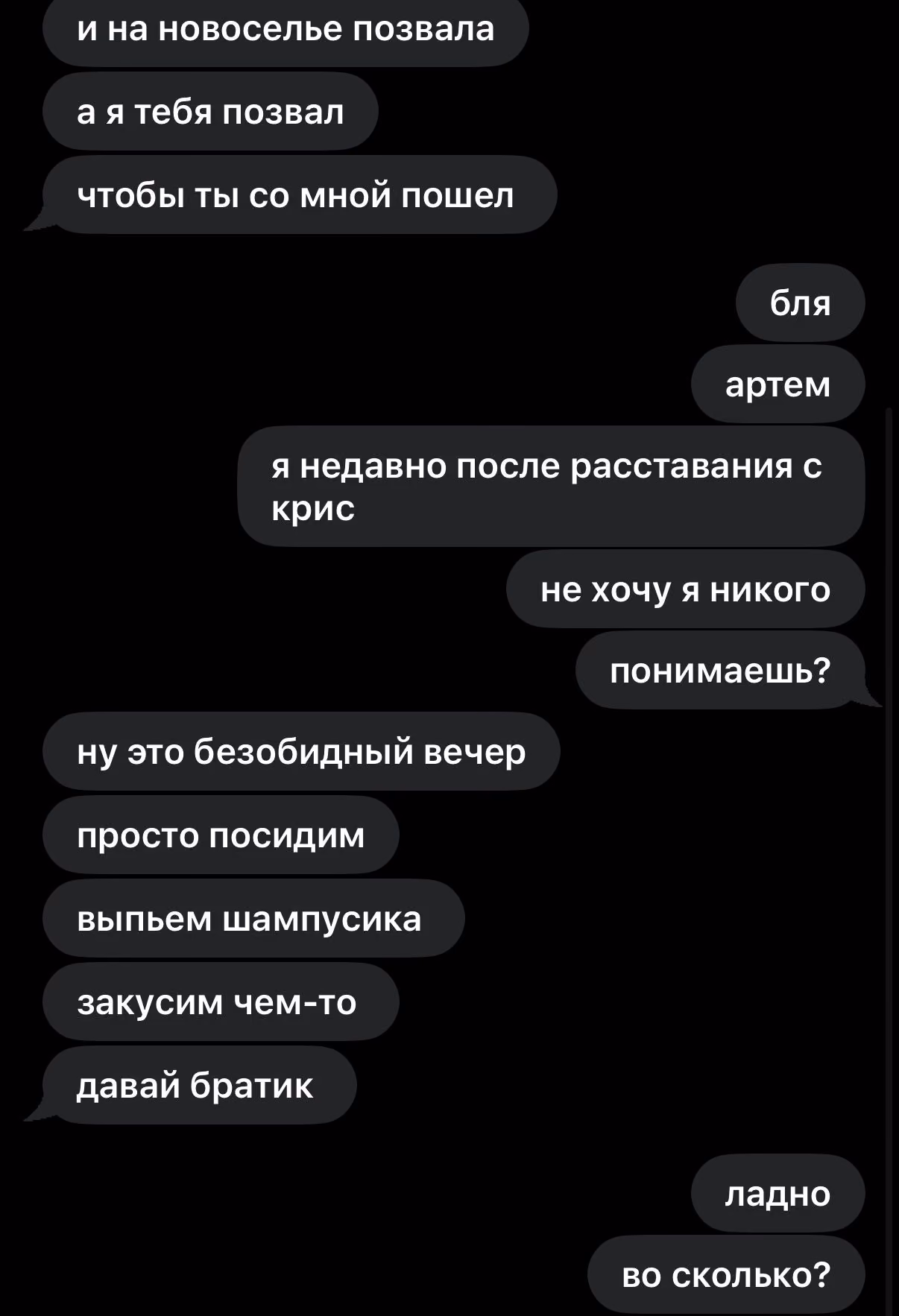 9ee0a7f3a5c3bec70ab30ebcd42323b7.avif
