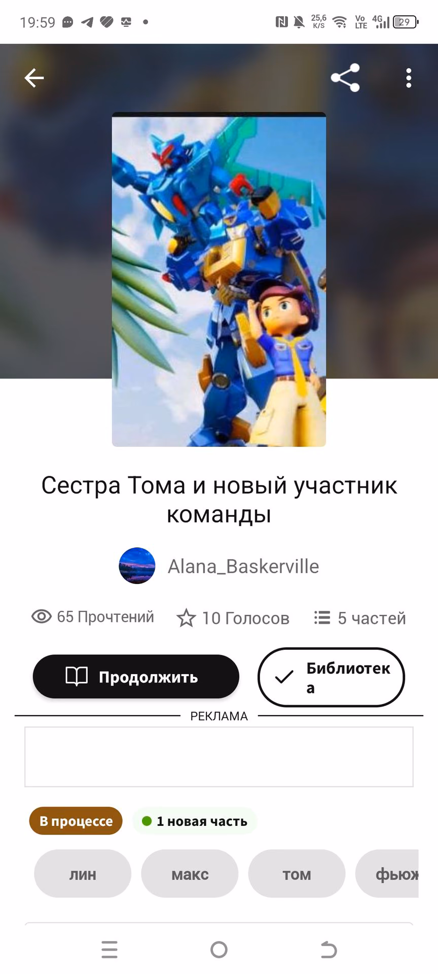 9ee13fa5c5f2d60a8a9b776fa7b0995e.jpg