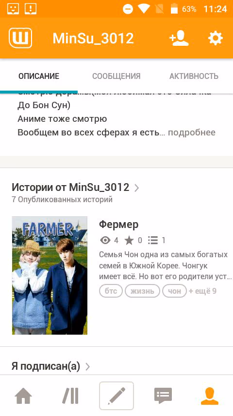 9ee1fb0c69ba149aa7753a4a3ec2c8de.jpg