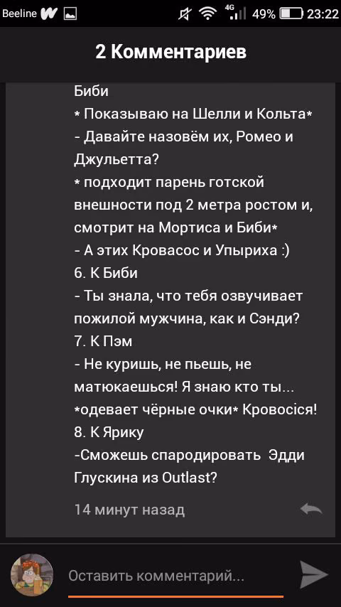 9ee595fed136c7d49cf554e0f317ccd0.jpg