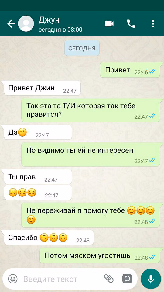 9ee59992bb4373b5068992a6ae596c6e.avif