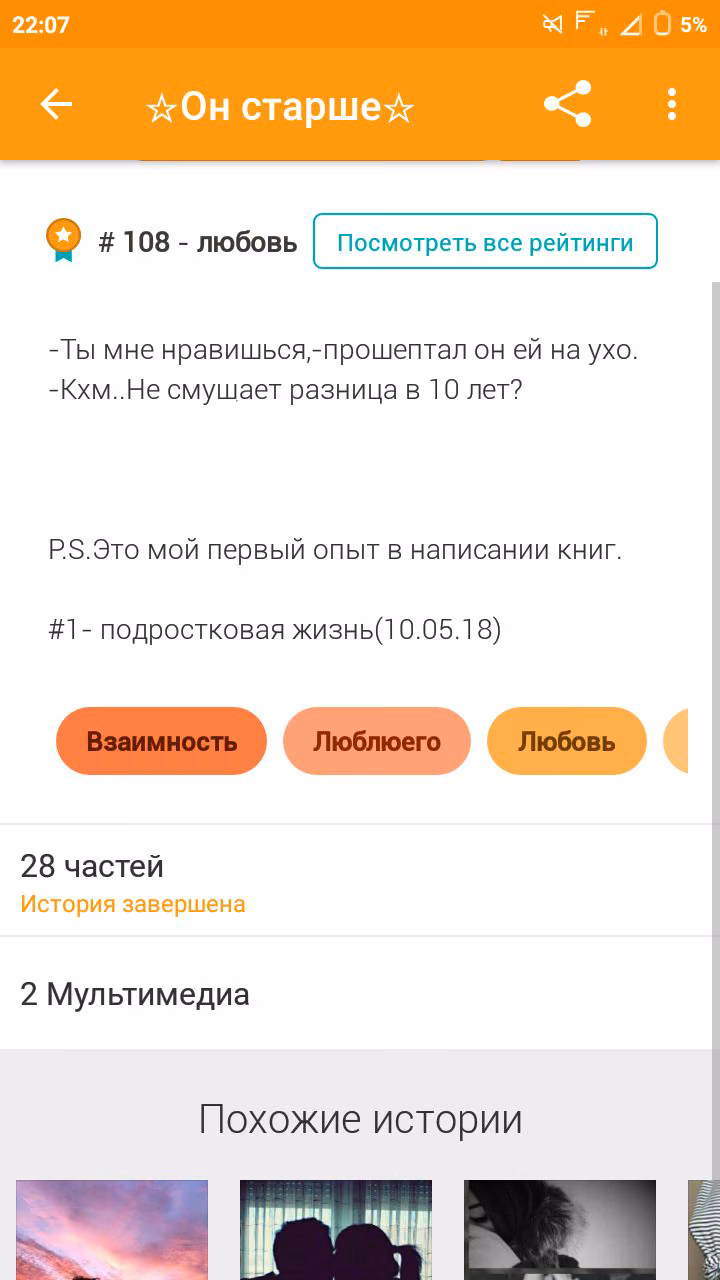 9eeadd3480dbf287c62e9b636829d7a1.avif