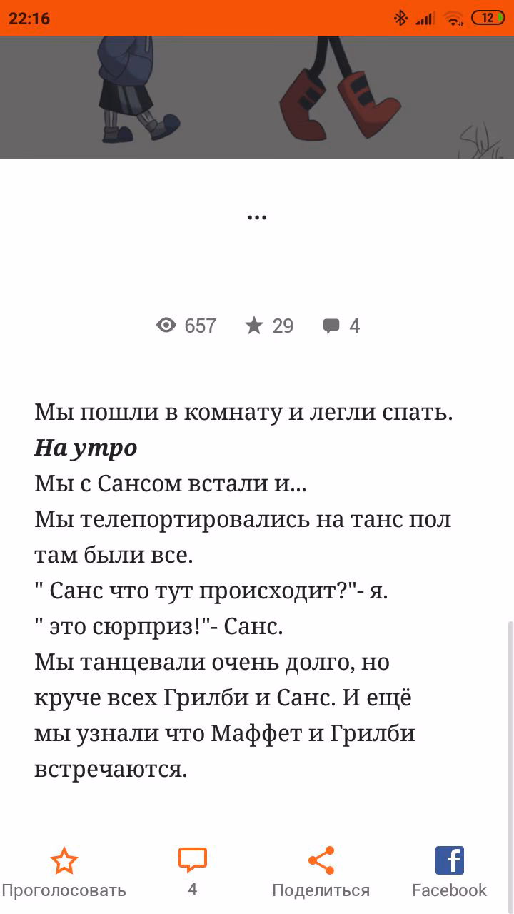 9eeb8e2bbb7b4ce23170db7d8da6d647.avif