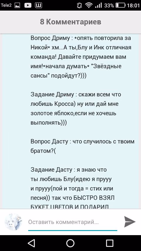 9eed961250dc782c06e0535059a4c0a3.avif