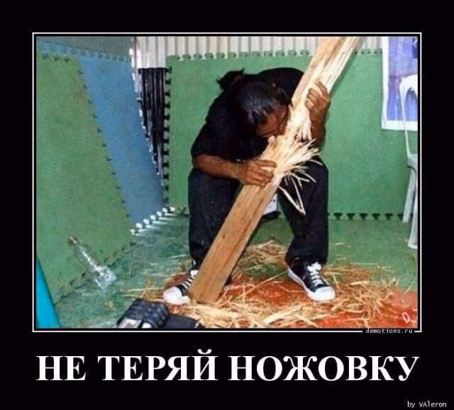 9eedb18b1082bb8e9c4171d1ac59a938.jpg