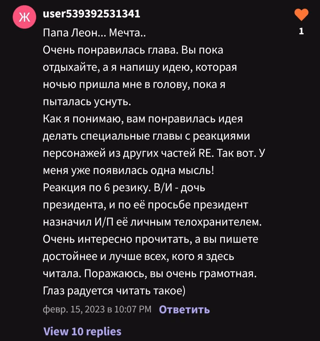 9eee056963099544fc664145daeb59a1.jpg