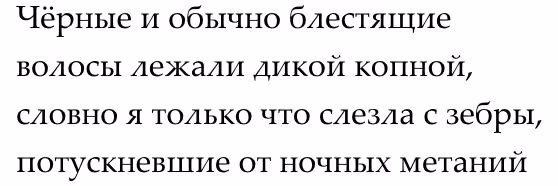 9eeee964e442fc616f3ec3cd3d184219.avif
