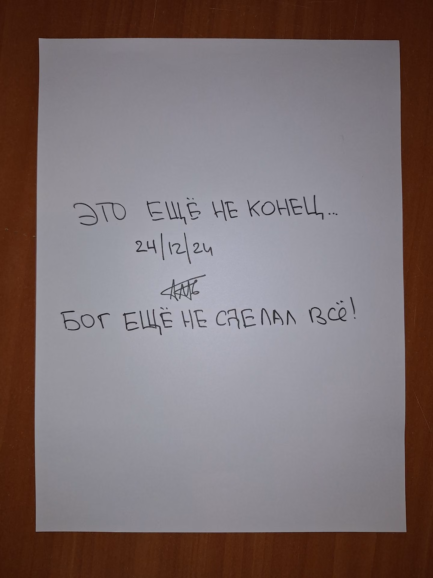 9eef587df777cd9a14c630686d4e4ca0.jpg