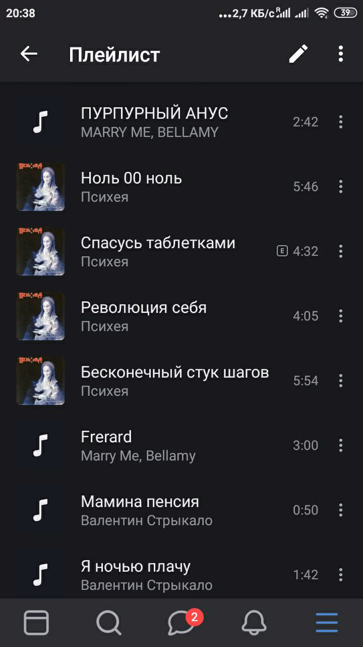 9ef02dadea88f18a3256af098d910e57.avif