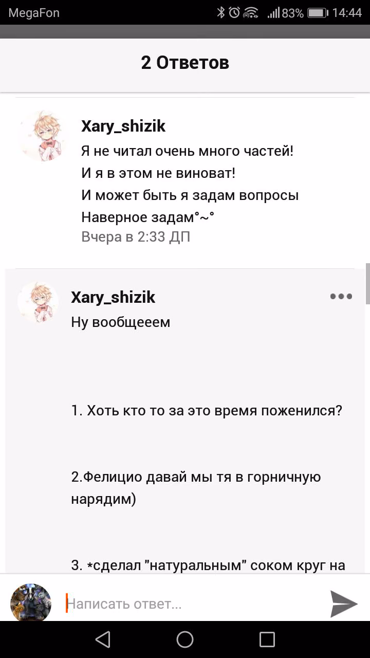 9ef05b2a2b693382f25a78d926139b4e.avif