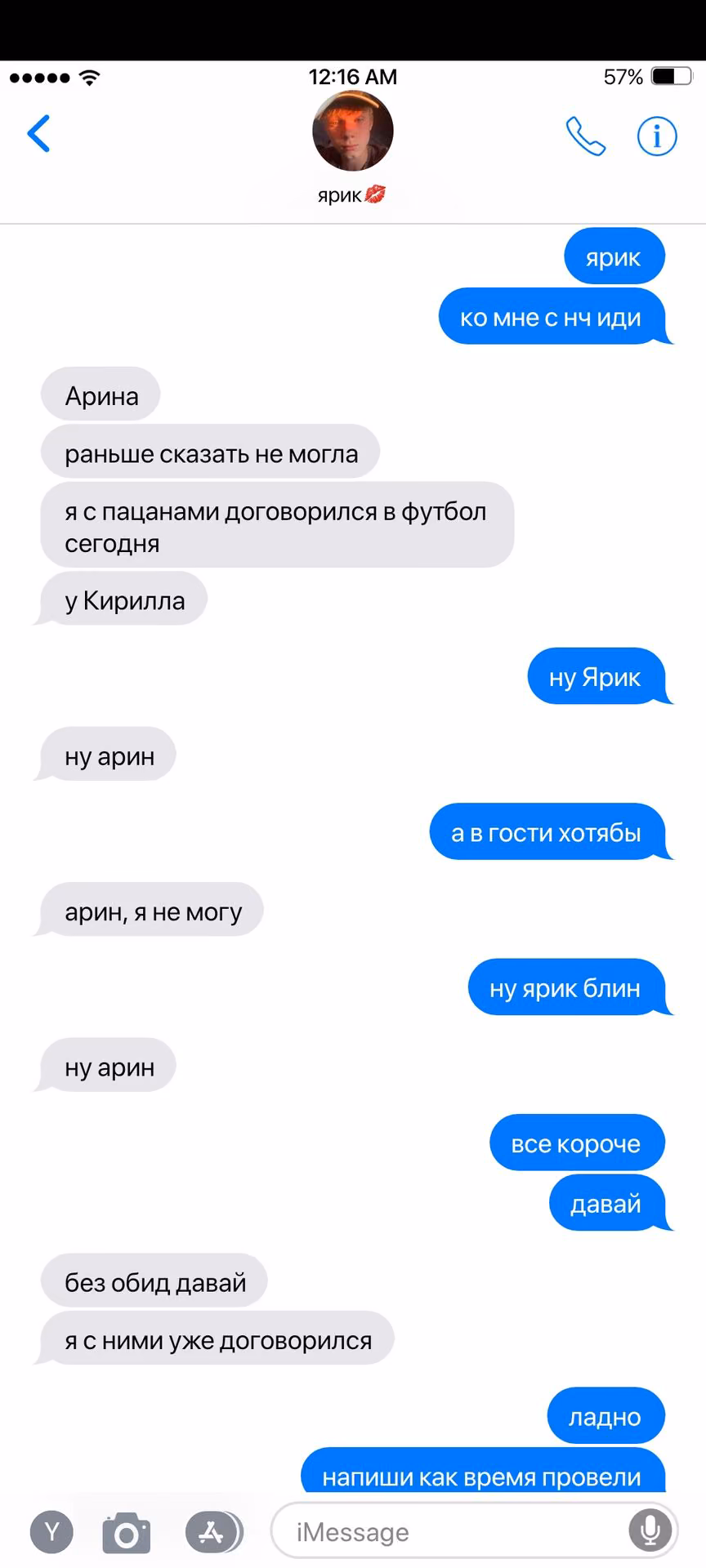 9ef63ad89bd27f86a9d168954bb01e0c.avif