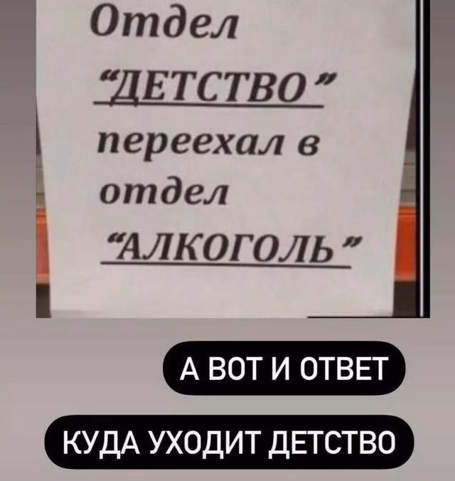 9ef7b62db806495cd78181860e80af03.avif