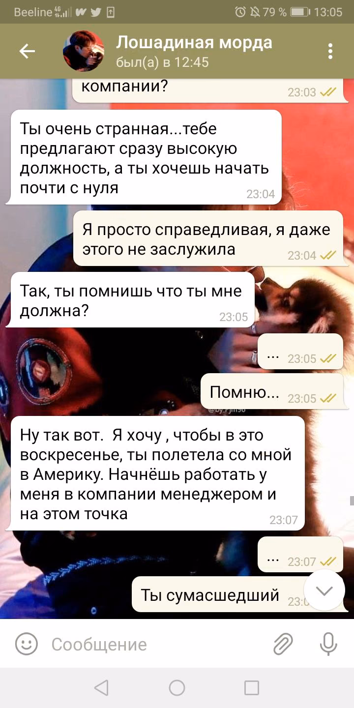 9ef99ef303a55a92fa65dc318e9477bf.avif