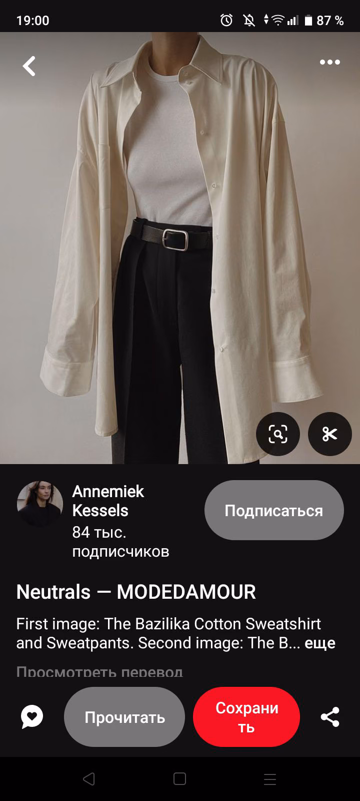 9efaeccd950e159711860751285f82f3.avif