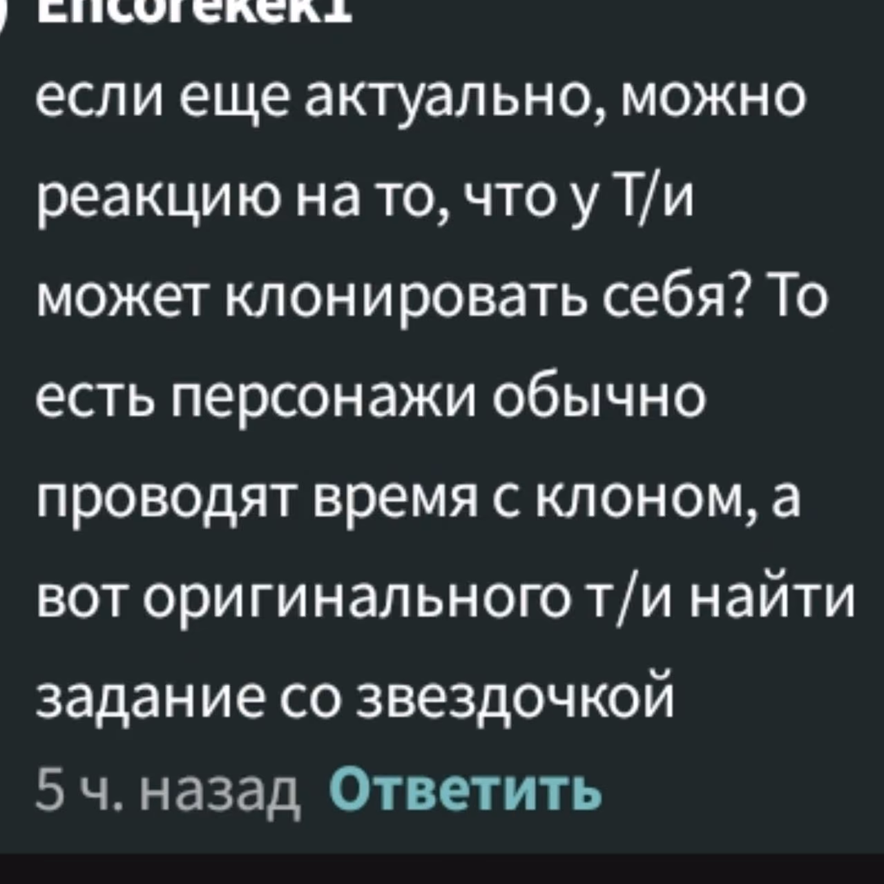 9efcb778cb6c16bb6fb14a2d7175b1ee.avif