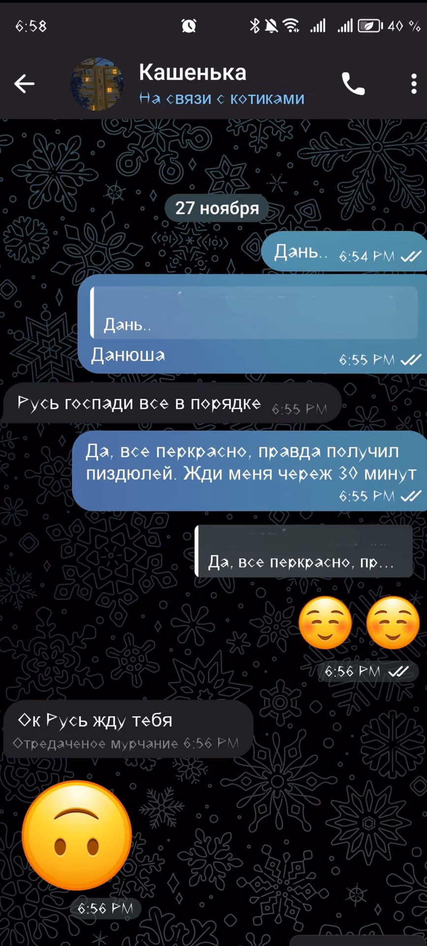 9effd9628dea76f4c3ef2a058425cc2c.avif
