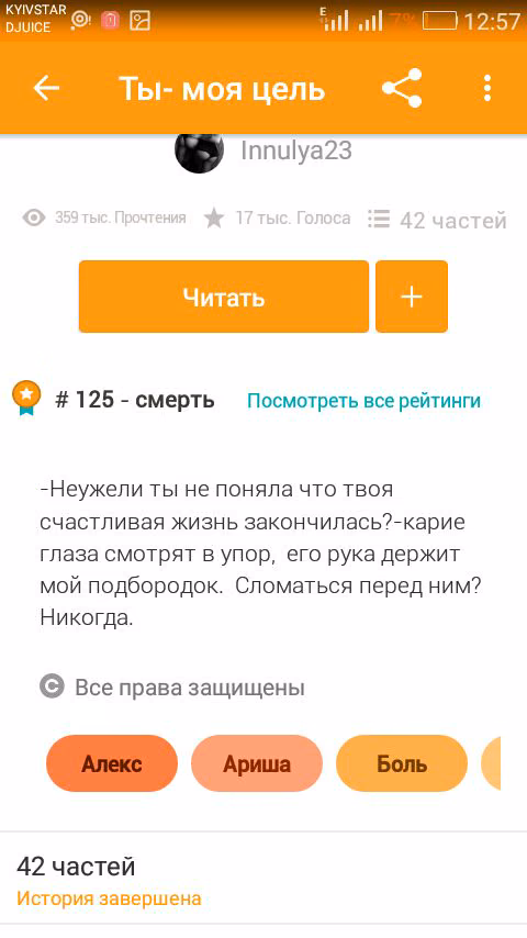 9f00c539ebc9bc7ad3334c3d686408a9.avif