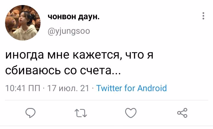 9f00f8a5abae93dad264fe102f17541d.avif