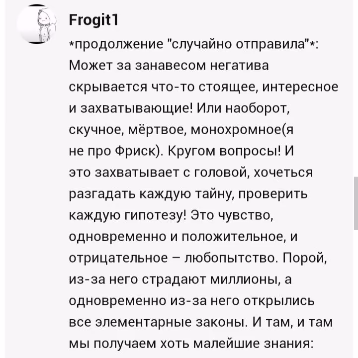 9f018fb7b75462ea2200ab1161fbdfa2.avif