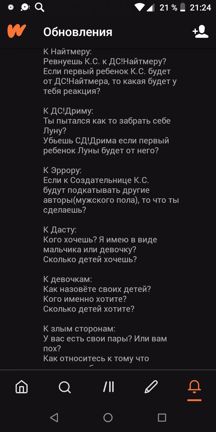 9f038c6e4a5d87fbeb1f0b0b679bf5a7.avif