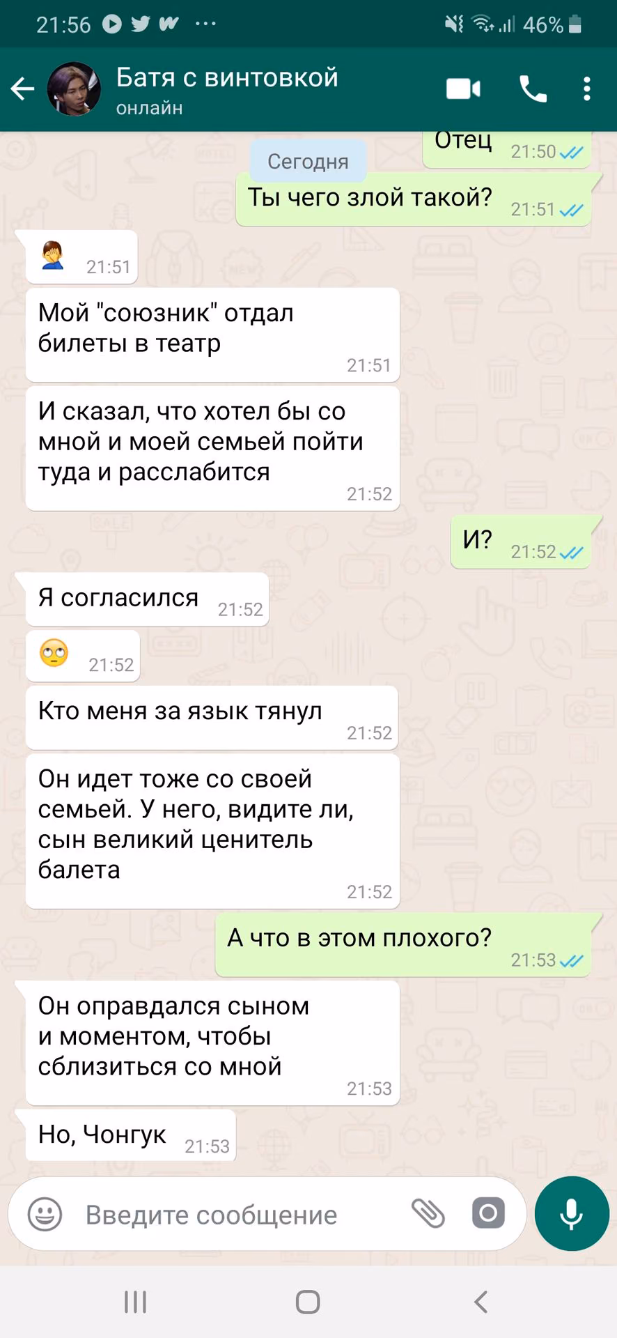9f07e93c02e3fbc16d09feacd1978014.avif