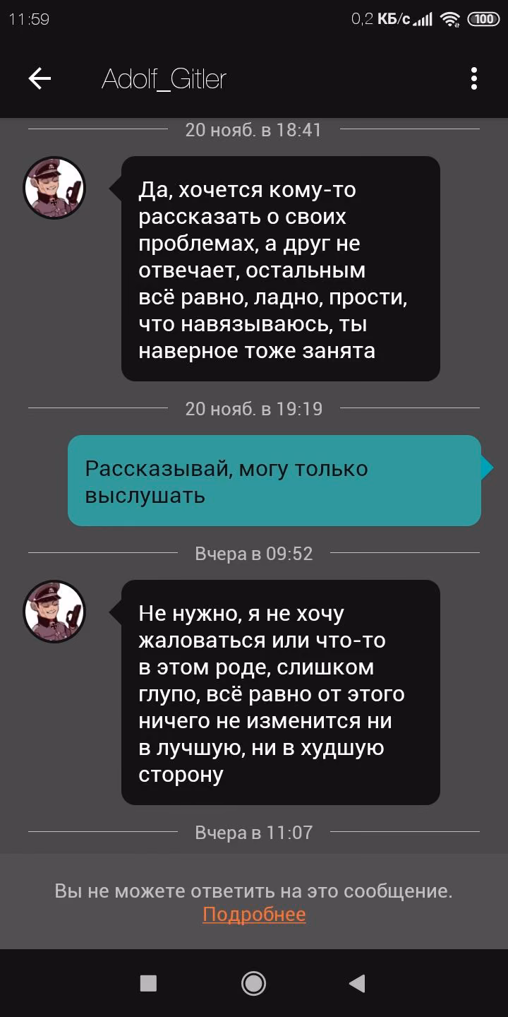 9f09b2ca24d39065707f32e1122b9279.jpg