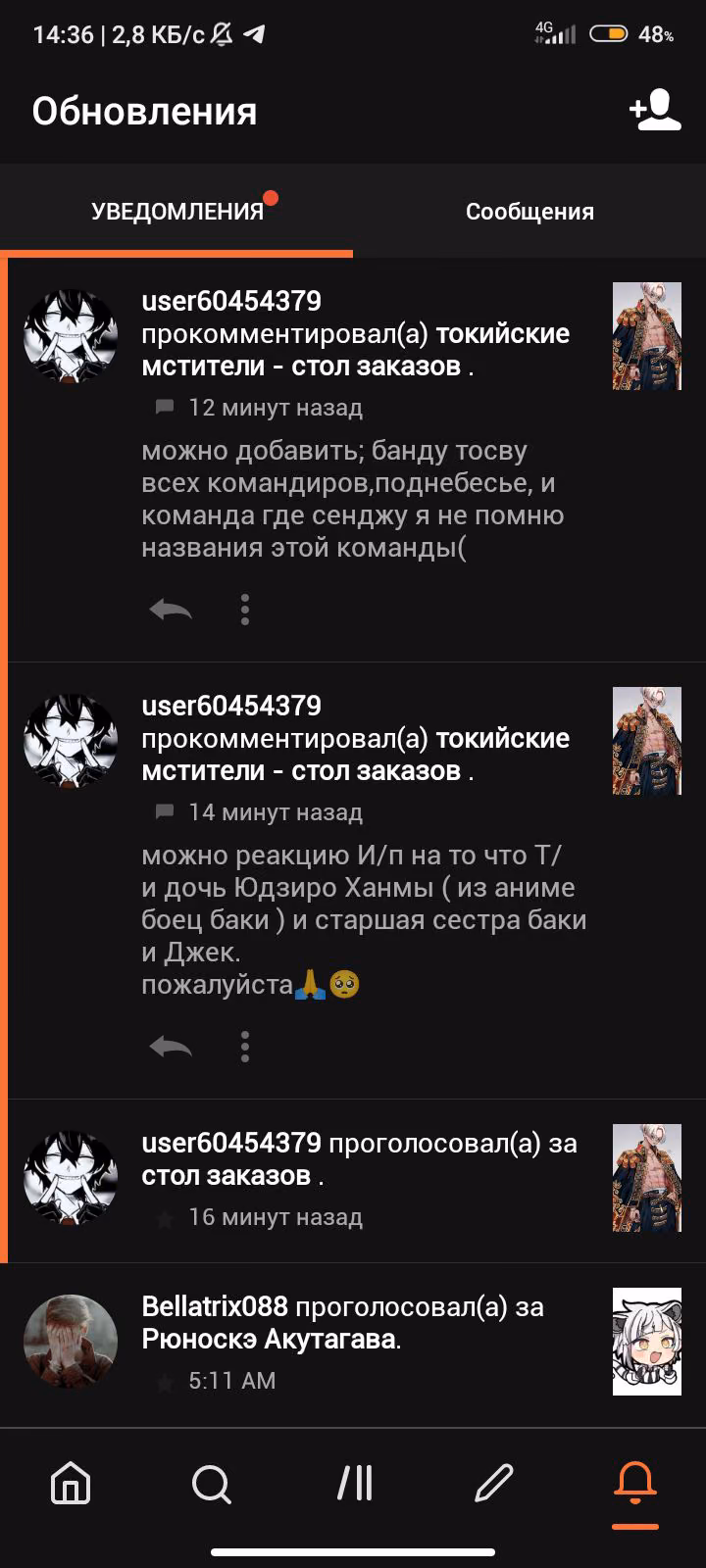 9f09cc3b7c0567f9628afe8bf2935532.avif