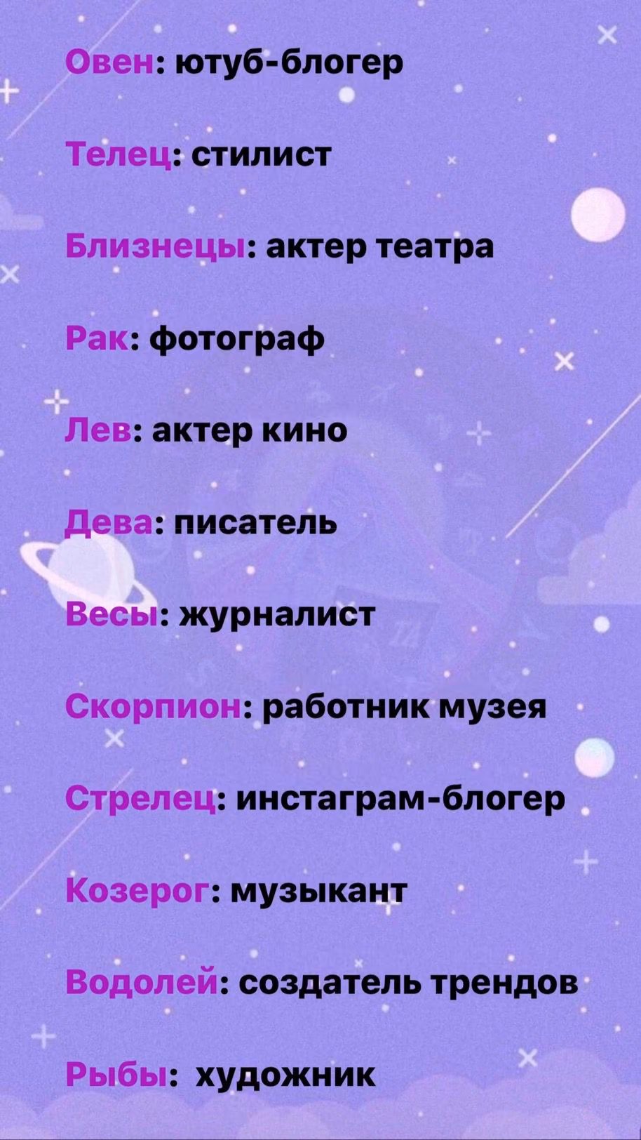 9f0ae2610b331a53fcda7cd036f8e698.avif