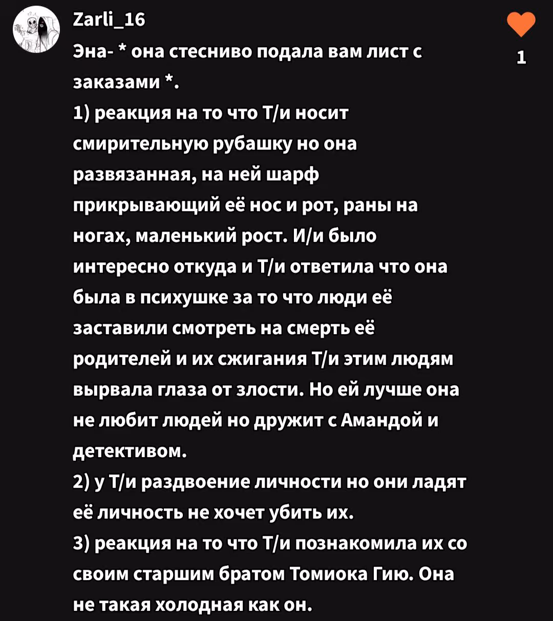 9f0b97e93d50af2b516364a5b4fa1dfa.avif