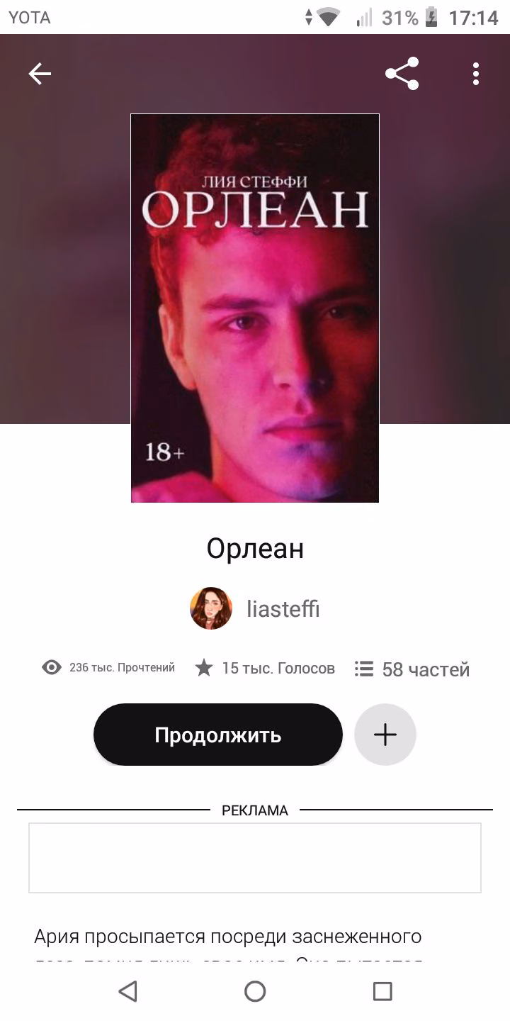 9f0bd86b10cdbff491456eabc2e08523.avif