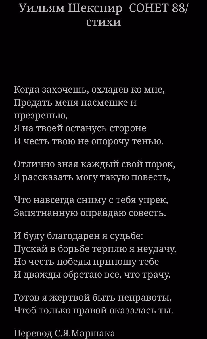 9f0cc55637c370d6cb31c243d6407cbc.avif