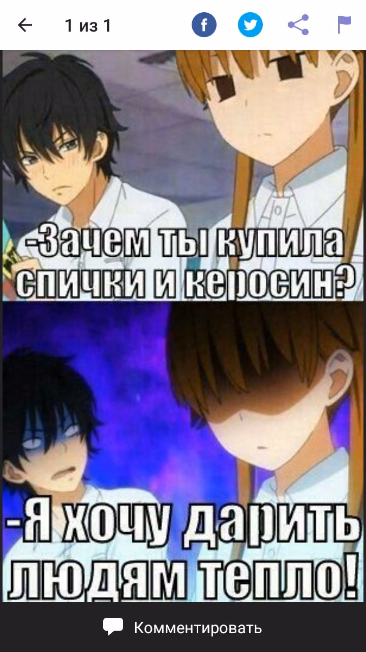 9f0cddc80169836b5139e363cff3c1ba.avif