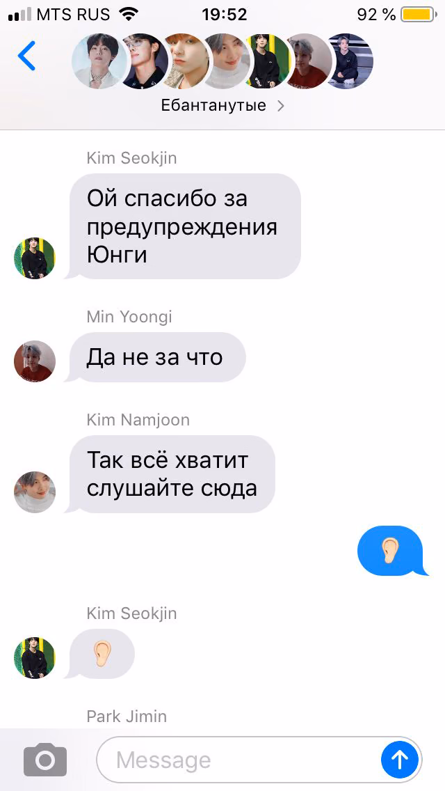 9f0da2b73cf7ea3f72cd6412a6c3e6b8.avif