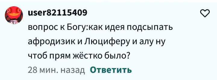 9f0f6ce560fe5cc05aef8123c8b3626d.avif