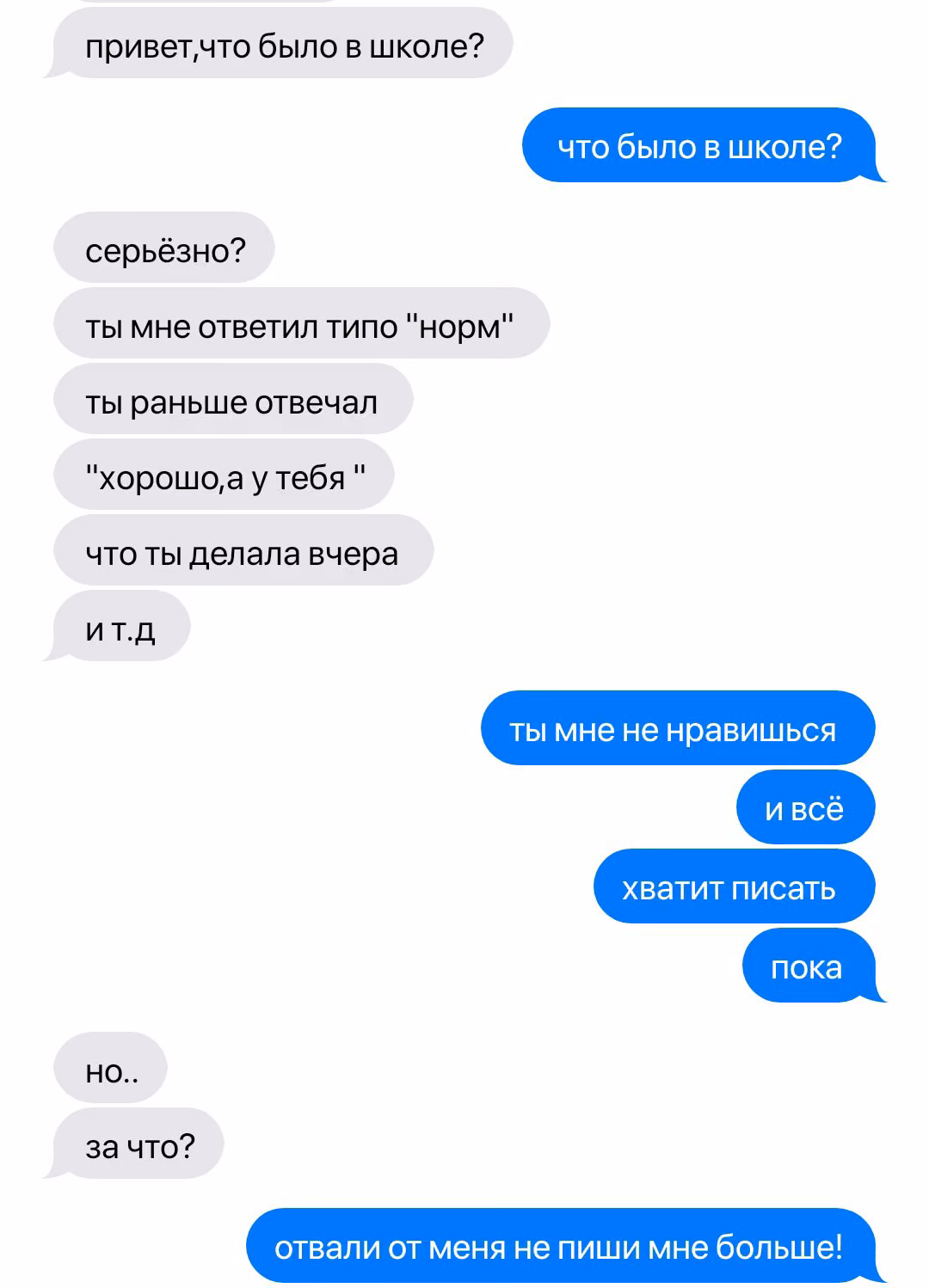 9f10afbf532fd445c5872254247d310f.avif
