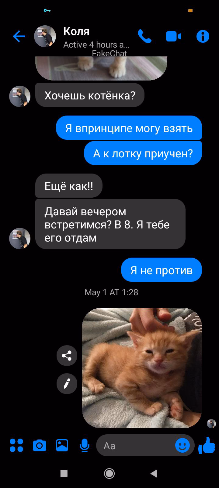 9f117abc9c449ce2f29e3e50ddcd73e0.avif