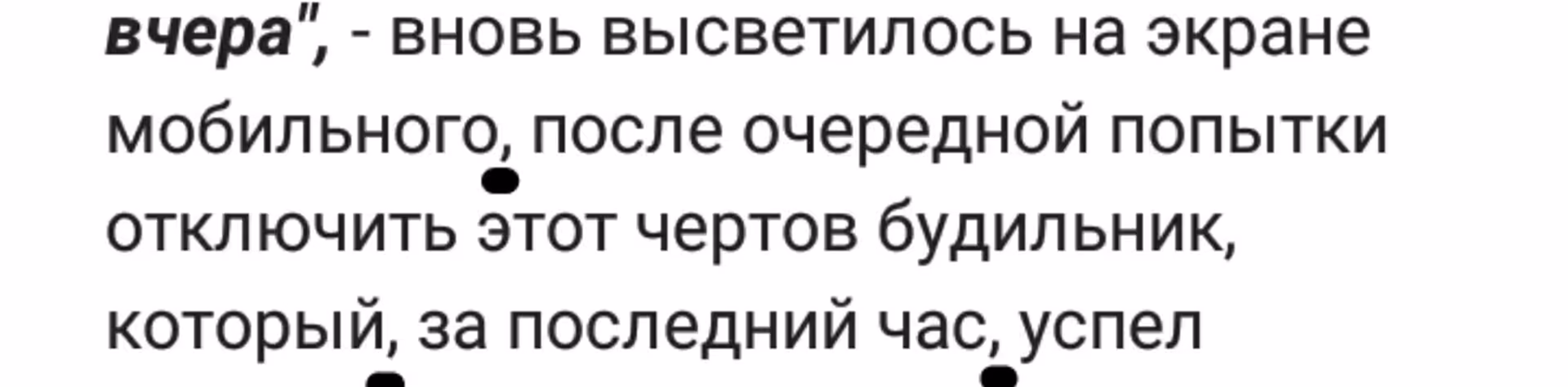 9f13c0e0facae0c29e9603a2f99798b5.avif
