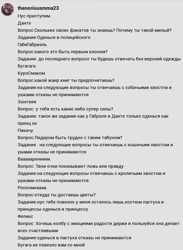 9f148b099e16b287beba10084be182c9.avif